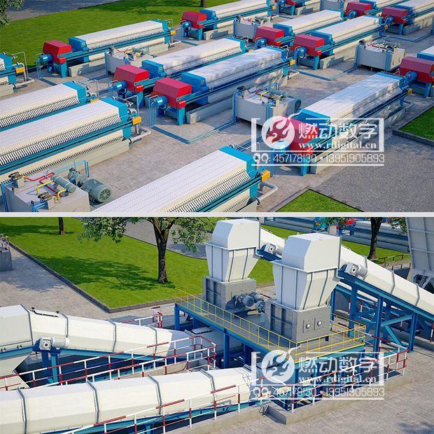 污泥資源化利用處置中心三維演示動(dòng)畫(huà)