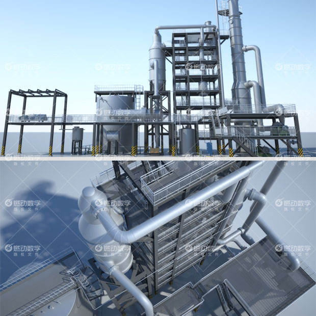 環(huán)保水處理MVR蒸發(fā)結晶分鹽技術原理三維動畫演示 環(huán)保水處理MVR蒸發(fā)結晶分鹽技術原理三維動畫演示